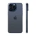 Смартфон Apple iPhone 15 Pro Max 256GB Blue Titanium (синий)