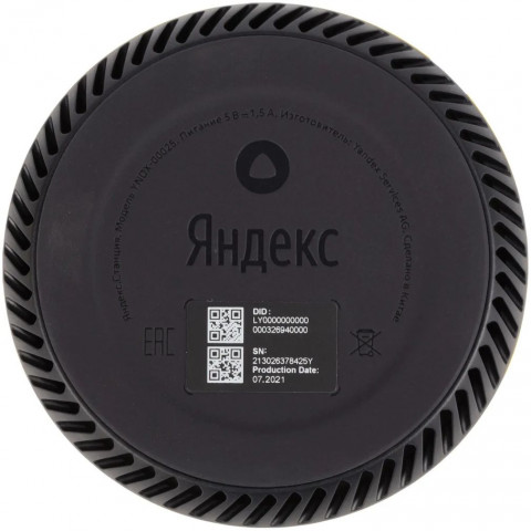 xmob80253 400