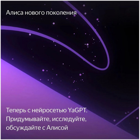 Zxmob80440 990