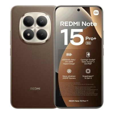 Смартфон Redmi Note 15 Pro Plus 5G 8/256Гб - коричневый мокко