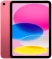 Планшет Apple iPad 11 (2025) Wi-Fi 256Гб - розовый