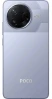 Смартфон Poco F7 Pro 12/256Гб - голубой