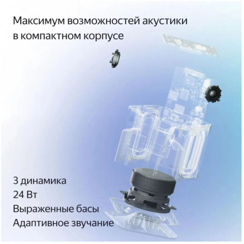 xmob80275 627