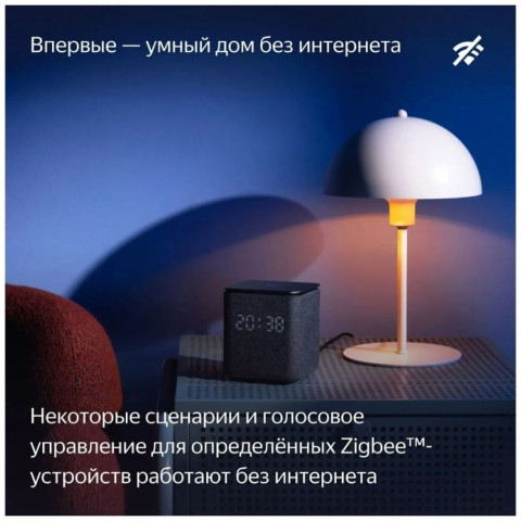 xmob80393 579