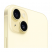 Смартфон Apple iPhone 15 Plus 512Gb Yellow