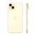 Смартфон Apple iPhone 15 Plus 512Gb Yellow