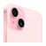 Смартфон Apple iPhone 15 Plus 512Gb Pink (розовый)