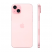 Смартфон Apple iPhone 15 Plus 512Gb Pink (розовый)