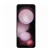 Смартфон Samsung Galaxy Z Flip 5 8/256 ГБ - лавандовый (1sim + eSim)