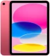 Планшет Apple iPad 11 (2025) Wi-Fi 128Гб - розовый