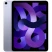Планшет Apple iPad Air (2022) Wi-Fi 64Gb Purple