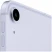 Планшет Apple iPad Air (2022) Wi-Fi 64Gb Purple