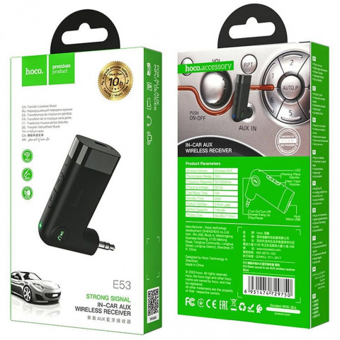 hoco-e53-dawn-sound-in-car-aux-wireless-receiver-package