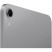 Apple iPad mini 7 (2024) Wi-Fi 128Gb Space Gray