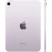 Apple iPad mini 7 (2024) Wi-Fi 128Gb Purple