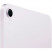 Apple iPad mini 7 (2024) Wi-Fi 128Gb Purple