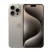 Смартфон Apple iPhone 15 Pro Max 512GB Natural Titanium (серый)