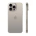 Смартфон Apple iPhone 15 Pro Max 512GB Natural Titanium (серый)