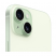 Смартфон Apple iPhone 15 128Gb Green (зеленый)