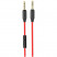 Кабель Hoco UPA12 AUX Jack 3,5mm - Jack 3,5mm 1м - чёрный