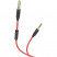 Кабель Hoco UPA12 AUX Jack 3,5mm - Jack 3,5mm 1м - чёрный