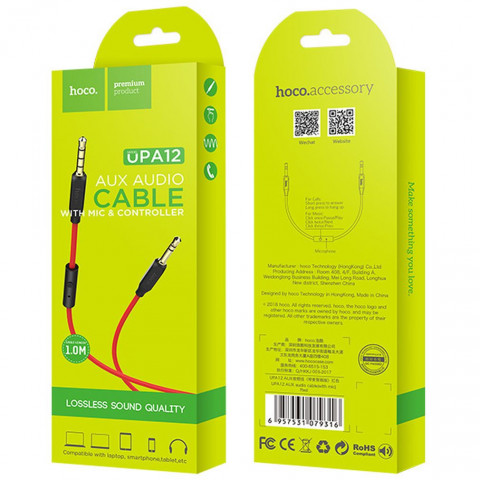 upa12-aux-audio-cable-with-mic-package