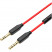 Кабель Hoco UPA12 AUX Jack 3,5mm - Jack 3,5mm 1м - чёрный