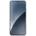 Смартфон XiaoMi 15 12/512Гб - чёрный (Без адаптера)