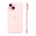 Смартфон Apple iPhone 15 128Gb Pink (розовый)