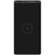 Внешний аккумулятор 10000mAh 22.5W с Qi Xiaomi WPB15PDZM - черный