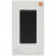 Внешний аккумулятор 10000mAh 22.5W с Qi Xiaomi WPB15PDZM - черный