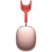 Беспроводные наушники Apple AirPods Max Pink Lux Copy