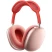 Беспроводные наушники Apple AirPods Max Pink Lux Copy
