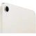 Apple iPad mini 7 (2024) Wi-Fi 128Gb Starlight