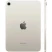 Apple iPad mini 7 (2024) Wi-Fi 128Gb Starlight