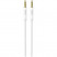 Кабель Hoco UPA19 AUX Jack 3,5mm - Jack 3,5mm 2м - серебристый