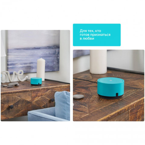 yandex-station-lite-04