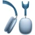 Беспроводные наушники Apple AirPods Max 2 Blue Lux Copy