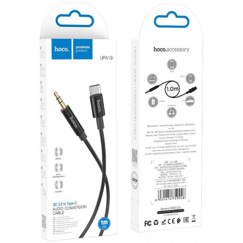 hoco-upa19-digital-audio-conversion-cable-for-type-c-package-black