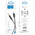 Кабель Hoco UPA19 AUX Type-C - Jack 3,5mm 1м - черный