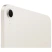 Планшет Apple iPad Mini 7 128GB WiFi Starlight (Звёздный свет)