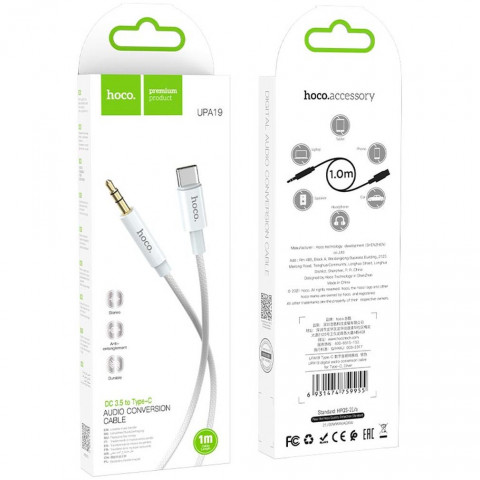 hoco-upa19-digital-audio-conversion-cable-for-type-c-package-silver