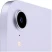 Планшет Apple iPad Mini 7 128GB WiFi Purple (Фиолетовый)