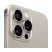 Смартфон Apple iPhone 15 Pro Max 256GB Natural Titanium (натуральный титан)
