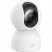 IP-Камера Mijia 360 Home Camera 2 MJSXJ17CM - белый