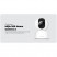 IP-Камера Mijia 360 Home Camera 2 MJSXJ17CM - белый