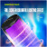 Колонка беспроводная Hopestar P49 RGB - черный