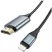 Кабель Hoco UA15 Lightning на HDMI 2M - серый