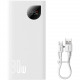 Внешний аккумулятор 10000mAh, 30W Baseus Adaman 2 PPAD040002 - белый