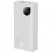 Внешний аккумулятор 10000mAh, 30W Baseus Adaman 2 PPAD040002 - белый